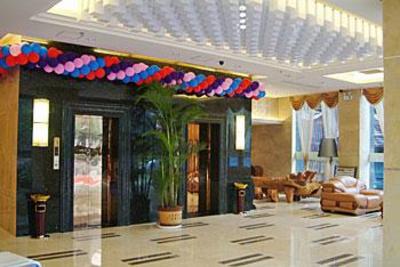 фото отеля Ji Yang International Hotel