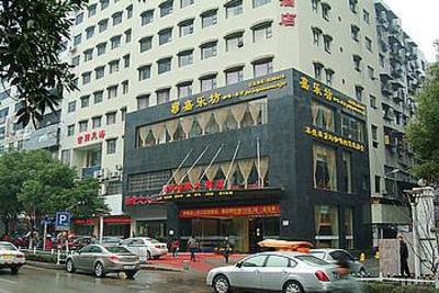 фото отеля Ji Yang International Hotel