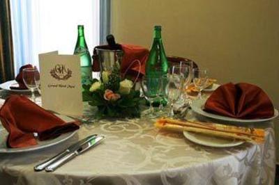 фото отеля Grand Hotel Mose