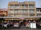 фото отеля Delta Hotel Fethiye