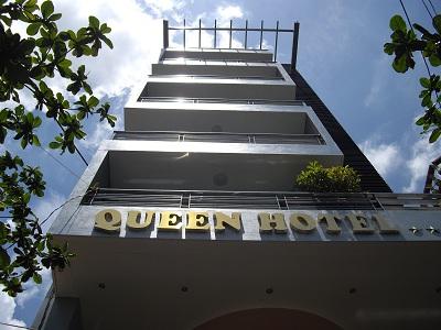 фото отеля Queen Hotel Ninh Binh