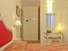фото отеля San Lio Tourist House