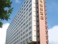 Metro Park Hotel Mongkok