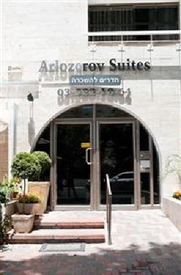 фото отеля Arlozorov Hotel