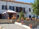 фото отеля Agriturismo Surì Alessandria