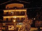 фото отеля Montana Hotel Cortina d'Ampezzo