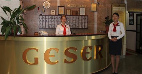 фото отеля Geser Hotel