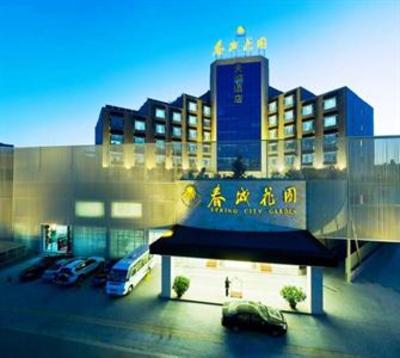 фото отеля Spring City Hotel Tian Hong Kunming