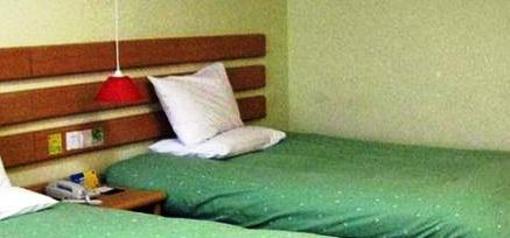 фото отеля Home Inn Baishan Minzhong Street