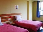 фото отеля Home Inn Baishan Minzhong Street