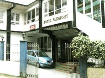 фото отеля Hotel Fairmont