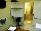 фото отеля Hotel Ibia