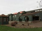 фото отеля Econo Lodge Watertown