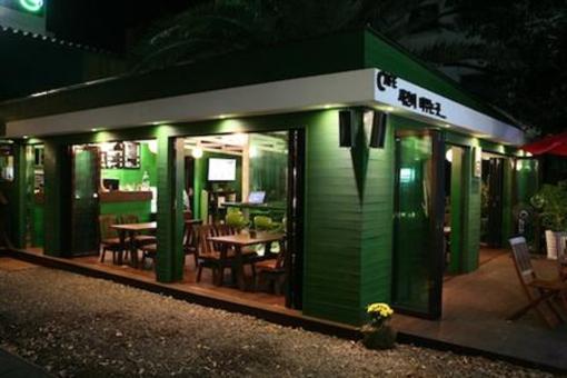фото отеля Goodstay Backpacker's Home