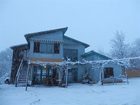 фото отеля Chambres d'Hôtes Au Domaine des Maynardes