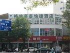 фото отеля GreenTree Inn Xuzhou Huaihai West Road