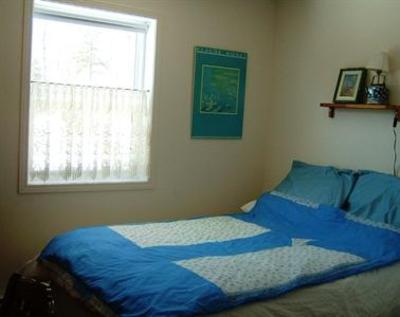 фото отеля Gordon Hoselton Presents Lac McGregor Montagne B&B