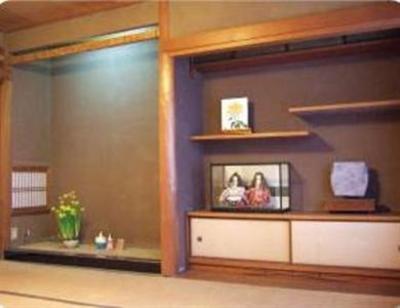 фото отеля Peace House Showa