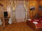 фото отеля Sakhalin Hotel
