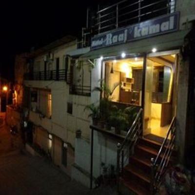 фото отеля Hotel Raajkamal