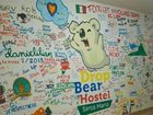 фото отеля Drop Bear Hostel