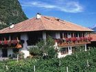 фото отеля Premstalerhof