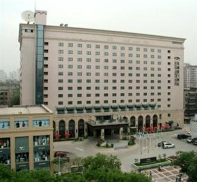 фото отеля Grand Noble Hotel Xi'an