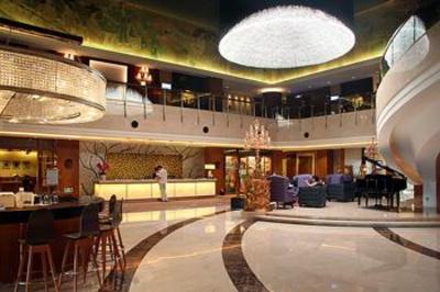 фото отеля Grand Noble Hotel Xi'an
