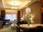 фото отеля Grand Noble Hotel Xi'an