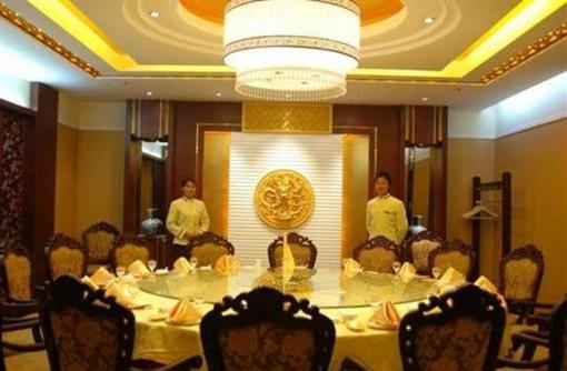 фото отеля Taiji Business Hotel Laiwu