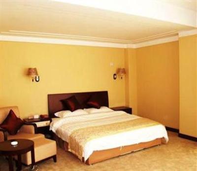 фото отеля Taiji Business Hotel Laiwu