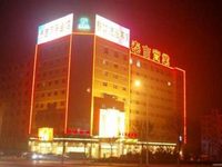 Taiji Business Hotel Laiwu