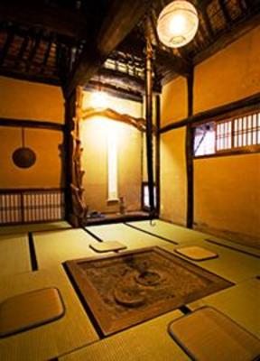 фото отеля Chikutei