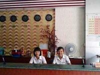 Huqian Hotel