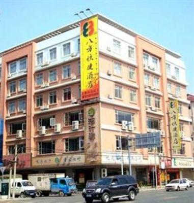 фото отеля 8 Inn Dongguan Chashan