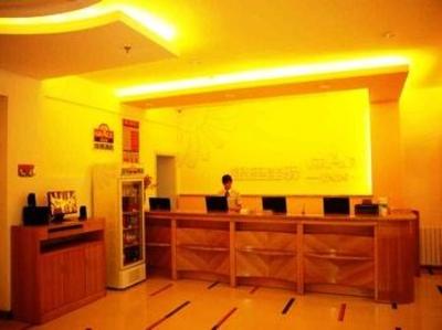 фото отеля Grace Inn Zhonghua Road