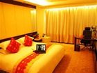 фото отеля Hongfu Jinlan Hotel
