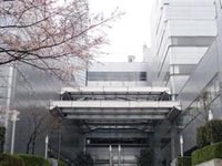 Tama Nagayama Hotel