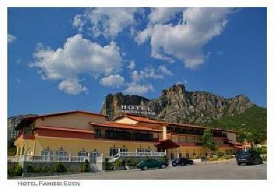 фото отеля Hotel Famissi Eden