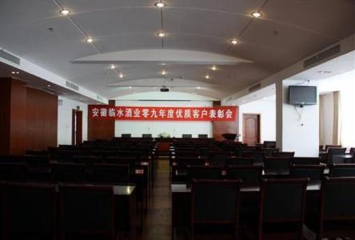 фото отеля Huangshan Lianhua Villa