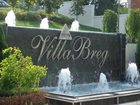 фото отеля Hotel Villa Breg