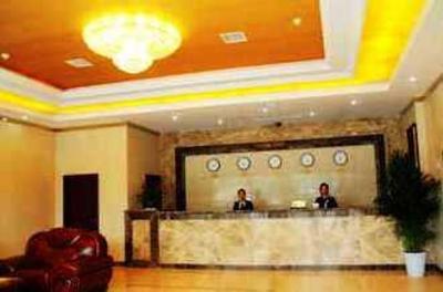 фото отеля Yuefeng Business Hotel