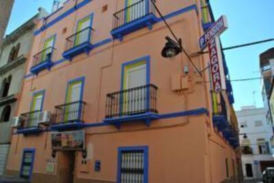 фото отеля Pension Zagora