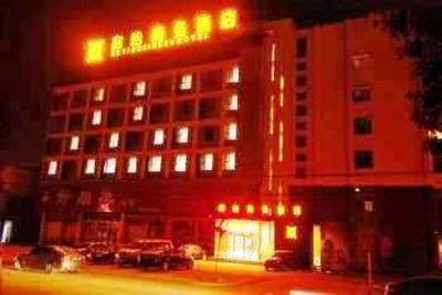 фото отеля Heyi Business Hotel