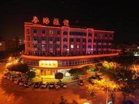 Yuehai Fonda Hotel