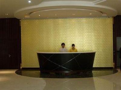 фото отеля Han Hao Hotel