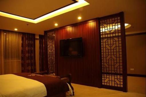 фото отеля Jiangxi Jinyuan Hotel - Shangrao
