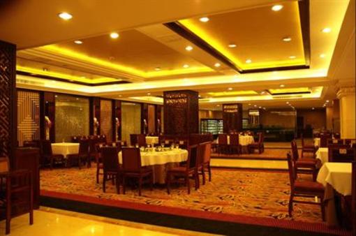 фото отеля Jiangxi Jinyuan Hotel - Shangrao