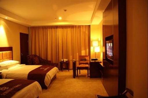 фото отеля Jiangxi Jinyuan Hotel - Shangrao
