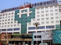 Tangshan Shun Tian Long Business Hotel
